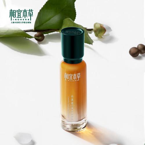 相宜本草(inoherb)套裝禮盒(水150ml 乳100g 霜50g)報(bào)價(jià)_參數(shù)_圖片_視