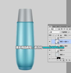 photoshop詳解電商化妝品產(chǎn)品圖修圖教程