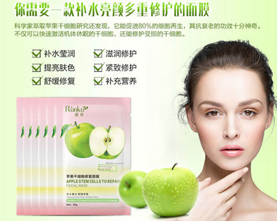 化妝品oem廠家分享:關(guān)于天然護(hù)膚品的真相(圖)-項(xiàng)目網(wǎng)