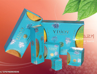 【專業(yè)印刷化妝品包裝盒、產(chǎn)品包裝!做工精細(xì)質(zhì)量好!】價(jià)格,廠家,圖片,紙類印刷,廣州江美印刷-